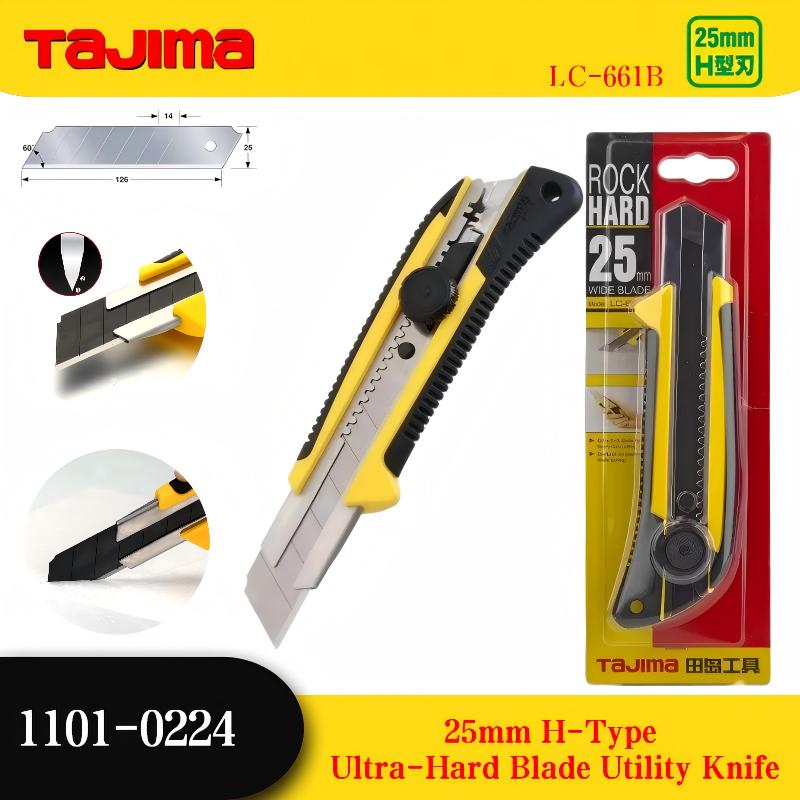 Woodworking In Japanese - Coltello Multiuso Giapponese Tajima LC-661B |